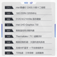 
Changxiao Shangqi A National Subsidy 20% Desktop Computer Host Commercial Office and Home Single Machine (12th Generation Core i5 12400 16G 512G WiFi Bluetooth)