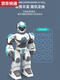 Qilicai Children's Early Education War Robot Intelligent Remote Contramm Programming Voice Parent-Child Dance Early Education Companion Robot Intelligent Voice Programming Education Education Robot-Gray
