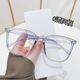 Reading glasses internet celebrity women's trendy Douyin style big frame slim non-face glasses anti-blue light elderly glasses bright black frame 15927 no-number-proof glasses