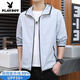 Playboy brand quick-drying sun protection clothes men's 2025 new summer jacket UV breathable fishing clothes work top 9901 bean green thin M [Suggested 100-115Jin [Jin equals 0.5 kg]]