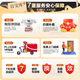 Treasures of Buckwheat, Salt and Pepper, Crispy, Sugar-free Beef Tongue Cake, Diabetic Snacks, Breakfast Special Food, Coarse Grain Biscuits 3Jin [Jin is equal to 0.5 kg]