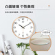 Corloge murale combasi Regardez le nouveau style silencieuse horloge simple mur suspendu chambre à coucher horloge en quartz 7009 or