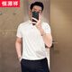 Hengyuanxiang bordado Narkless Pressing Glue Polo Polo Camiseta coreana Slim Camiseta Slim Business Top Casual Top Topy Caki L