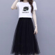 皮尔卡丹（pierre cardin）小个子连衣裙套装女夏季2025新款t恤网纱裙两件套上衣半身裙子女 6198#白色上衣+黑色裙 S