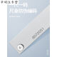 三栖虎内沟槽数显游标卡尺刀头内孔内圆不 115-1105-150mm内沟 115-14124-150mm尖头内沟槽
