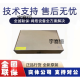Huawei USG6615/6625/6635/6655/6610/6620/6630/6650E-AC Enterprise Firewall USG6615E-AC