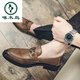 Woodpecker autumn loafer shoes British business casual leather shoes men's breathable young hairstylist formal wear men's shoes 3522-1 brown 45