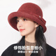Hengyuanxiang hat women's autumn and winter warm hat woolen hat fashionable versatile fisherman hat birthday New Year gift