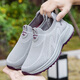 Fuß li Jianai Daddy alte Mann Schuhe Frauen Sommermutterschuhe Mesh atmungsaktives nicht rutschfestes Sohle fettem Fuß mittleren Alters und ältere Wanderschuhe 6605 hellgrau (Frauenstil) 38 (240 mm)