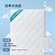 Shengmei Island Air Fiber Baby Mattress Latex Mat Children's Kindergarten Special Splicing Mattress Baby Mat Four Seasons Air Latex Style Knitted Cotton + 3D Breathable Moisture 200*90