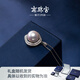 Nanzhu Palace 925 Silver Freshwater Pearl Pendant Simple and Versatile C-CYD069SD-Y 14.0-15.0mm