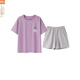 Modal Pyjamas für Frauen im Sommer 2025 Neues Plaid-Set voll aus Baumwoll kurz Ärmel Dünne Stil für Outdoor-Karton-Home-Kleidung Y9859 M 75-95jin [Jin ist 0,5 kg]