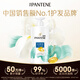 Pantene Anti-Dandruff Shampoo Silky Smooth 750G Shampoo Cream Women's Unisex