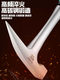 Zhong Zhanggui geological exploration hammer quarrying miner survey hammer small mountain climbing adventure escape pointed flat head flat pick hammer small pointed geological hammer + 8-inch hand guard steel chisel