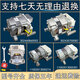 Aoyanlai adapté à Midea Little Drum Drum Washing Motor Motor Motor Drive Fréquence Conversion Conversion Accessoires Accessoires n ° 31 Motor de weiling d'origine 12049 Démontage