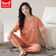 
Catman MIIOW pajamas for women in spring and summer short-sleeved trousers Korean style students can wear pure cotton home clothing suits outside in summer YZT9720 Short-length L (100-120Jin [Jin equals 0.5 kg])