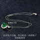 Jade und Jade Buddha Anhängerin mit Frauen Silber Ice Yang Green Maitreya Buddha Anhänger Jade Halskette Modell 1 B1365f Jade Anhänger