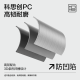 网易严选超轻行李箱魔方箱PC拉链大容量拉杆箱 假日橙 24英寸 【需托运】 