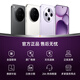 OPPO Find X8s+ 12GB+256GB 月光白 极窄四等边 天玑9400+ 哈苏人像 全新智能 拍照手机 新机 国家补贴