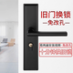 三栖虎家用室内门锁可调节5058免打孔通用型黑色木门不锈钢静音卧 款砂银13548铜舌整整套 3445mm