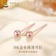 CHINA GOLD 18K gold pearl earrings for women, new versatile round bead straight needle earrings, Valentine's Day birthday gift for girlfriend, 18K rose gold earrings - 3mm, about 0.1g