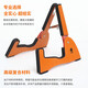
PURM guitar stand foldable folk acoustic guitar electric guitar classical ukulele stand A guitar hook 50S crystal folding guitar stand electric guitar