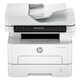HP (HP) 323SDNW Druckerbüro Werbung A4 Laserdrucker Automatisch doppelseitig drahtloses Schwarz-Weiß-Haushaltsdrucker-Kopierer-Copier-Scanner All-in-One-Automatik-Manuskript-Fütterung