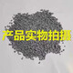 Yuntianhua Phosphate Fertilizer Flower Superphosphate Flower Fertilizer Vegetable Fertilizer Root-Strengthening Fertilizer Soil Fertilizer Chemical Fertilizer Vegetable Agricultural Fertilizer Phosphate Fertilizer Granules 20Jin Jin is equal to 0.5kg divided into 4 packages