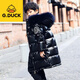 G.duck little yellow duck children's clothing for boys and girls medium and long style new winter style cotton-padded jacket black 120