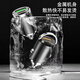 Yomo Car Charger Charger Charger Cigarette Lighter PD30W All-Metal Super Fast Charging Converter Pild adapté à Apple 16 Huawei / Xiaomi un à deux noir