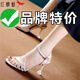 Rote Libelle Einform einförmige Schnalle Slim Heel Sandalen für Frauen 2025 Sommer neue professionelle Arbeit Schuhe Französisch Design Open-Toe High Heels Off-weiß 40 40