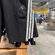 阿迪达斯 （adidas）男2025经典三条纹针织弯刀扭扭五分运动短裤 KC3897 3899 KC3899 矾土棕 S