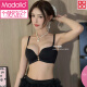 
Modal invisible traceless liquid foundation underwear for women's summer small breasts gathered and no steel ring comfortable bra with side breasts anti-sagging bra Nude skin color (single underwear) 70A 32BC universal cup