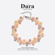 Dara pearl bracelet for young women, freshwater pearl bracelet, practical for self-wear, birthday, Chinese Valentine's Day, and Valentine's Day gift for girlfriend