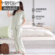 Pijama modal para mujeres en verano algodón puro puro 2025 nuevas mangas cortas con almohadillas en el pecho pantalones de estilo delgado y juego de ropa para el hogar 694 polvo de camarón con almohadilla pecho de algodón de algodón lapa L (160-165): adecuado para 100-125Jin [Jin equivale a 0.5 kg]