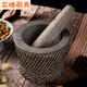 Chaosihui bluestone handmade garlic mortar, medicine jar grinder, garlic masher, garlic peeling garlic press, stone mortar, stone garlic pounder, handmade bluestone medium stone mortar