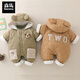 Semir children's baby jumpsuit autumn and winter thickened warm cotton clothing full-month baby outing clothes bodysuit winter crawl suit suit khaki 80cm