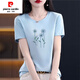 皮尔卡丹（PIERRE CARDIN）纯棉短袖t恤女士宽松简约气质减龄粉色体恤小衫夏装2025新款上衣 6172灰粉 M 80-105斤