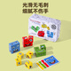 Sangetian Children's Face Change Cube Puzzle Builds Building Blocks Thinking Hands-On Braining Enfoque en los juguetes de interacción entre padres