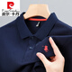 Pierre Cardin reines Baumwollpolo-Hemd Pony Logo Sommer kurzärmelig T-Shirt Herren-Revers-T-Shirt Top Strick 6626 Weiß Langarm M 48/