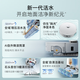 Roborock P20 Living Water Edition Roller Sweeping Robot Sweeping and Mopping Integrated Automatic Cleaning Fully Automatic Up and Down Water Dust Collecting Floor Cleaning Mop Free Cleaning Floor Mopping Robot Manual Water Change P20 Living Water Edition