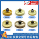 
YWZR suitable for shredder 9904 33040 33043 9907 9912 9920 9953 Gears of shredder 1 sheet /33040/33043 straight e