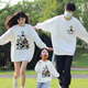 G.duck parent-child wear sweatshirt spring autumn winter 2025 new year model family of three and four mother and daughter wear family portrait children's clothing paper bag cat and dog white-thin section 90 cm for girls