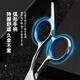 Shantou Lincun Shantou Lincun Pet Scissors Beauty Tools Special Hair Trimming Shears Dog Hair Curved Scissors Teddy Hair Cutting Tool Pet Hair Trimming Scissors - Curved Scissors 17cm