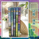 Cao Wenxuans Romansammlung 11155 Band Set Black Soul Spirit