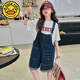
G.DUCKKIDS girls overalls summer suit 2025 new fashionable and fashionable children's short-sleeved medium-large children's summer denim shorts white short-sleeved + denim shorts two-piece set 170 cm