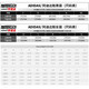 阿迪达斯（adidas）短袖T恤女装夏季新款印花Logo运动服卡通熊猫图案休闲圆领衫 IP3937深灰 S
