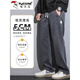 Woodpecker Jeans Herren 2025 Frühling und Herbst Neue losen Eidraht Wide Legs Herren lässiger und vielseitig lässig 1048 Hellblau XL empfohlen 120-150jin [Jin ist 0,5 kg]