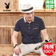 
Playboy (PLAYBOY) brand men's short-sleeved T-shirt middle-aged and elderly pure cotton lapel large size Polo shirt dad summer half-sleeved top white 6628 real pocket L 170 [suitable for 120-140Jin [Jin equals 0.5 kg]]