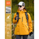 Maitu Maitu three-in-one jacket autumn and winter outdoor men's windproof waterproof jacket outdoor mountaineering jacket for women black [same style for men and women] L